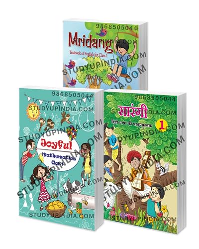 Joyful Mathematics For Class 1 0124