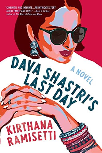 Dava ShastriS Last Day