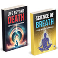 Life Beyond Death | Science Of Breath | Yogi Ramacharaka | William Walker Atkinson Book | Pranic Healing Books | Advaita Vedanta