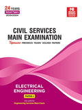 Cse Mains 2025: Electrical Engineering Solved Paper1 (20012024)