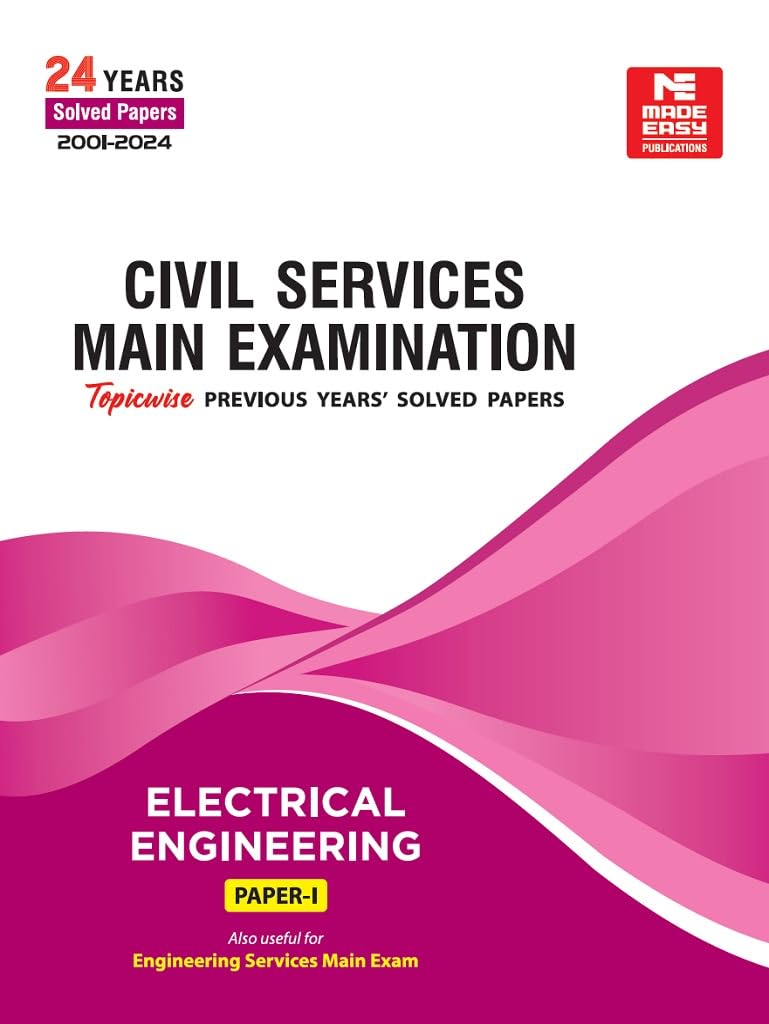 Cse Mains 2025: Electrical Engineering Solved Paper1 (20012024)