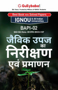 Gullybaba IGNOU BAHDH 3rd Sem BAPI02       in Hindi  Latest Edition IGNOU Help Book with Solved Previous Years Question Pape