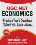 Ugc Net Economics | Previous Years Questions Solved With Explanations