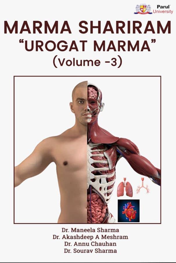 Marmashriram Urogat Marma (Volume 3)