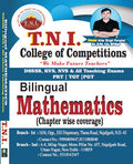 Bilingual Mathematics (Chapter wise Coverage) DSSSB,KVS,NVS & All Teaching Exams, PRT/TGT/PGT