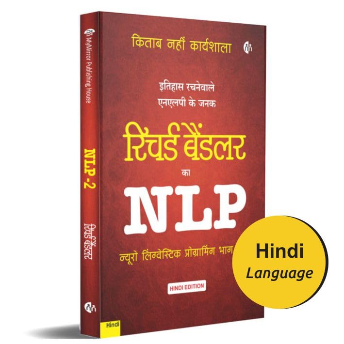 NLP  2 Hindi      2