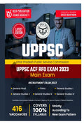 Uppsc Pcs, AcfRfo