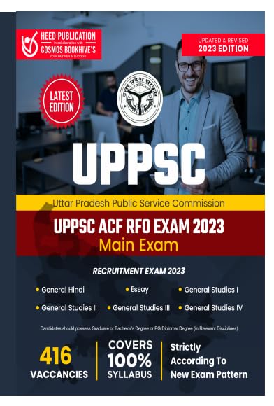Uppsc Pcs, AcfRfo
