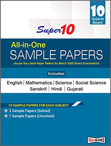 Super 10 AllInOne Sample Papers Class 10Th Gujarat Board 2020 (As Per The Latest Paper Pattern For March 2020 Board Examinatio