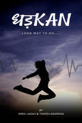 KAN : Long way to go..