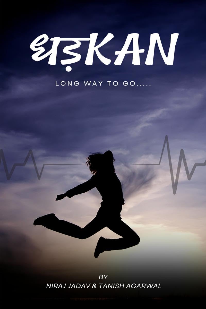 KAN : Long way to go..