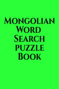 Mongolian word search puzzle book