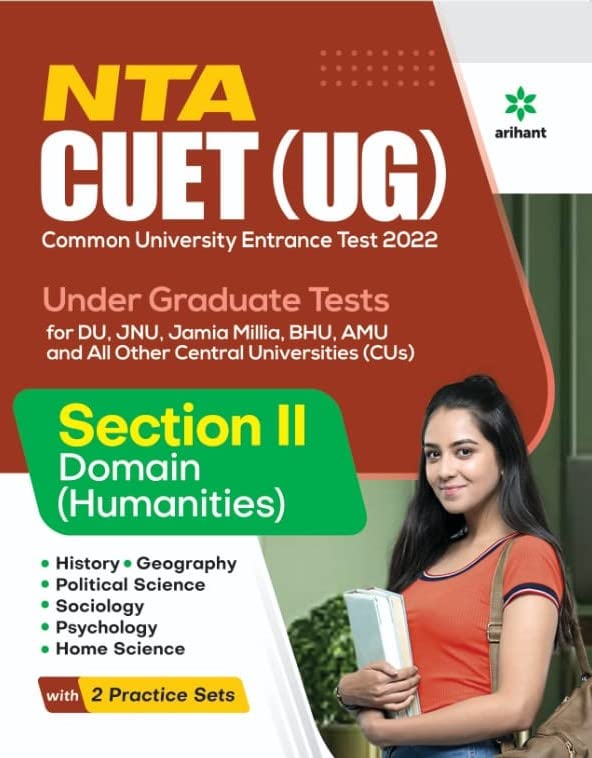 NTA CUET UG 2022 Section 2 Domain Humanities (Old Edition)