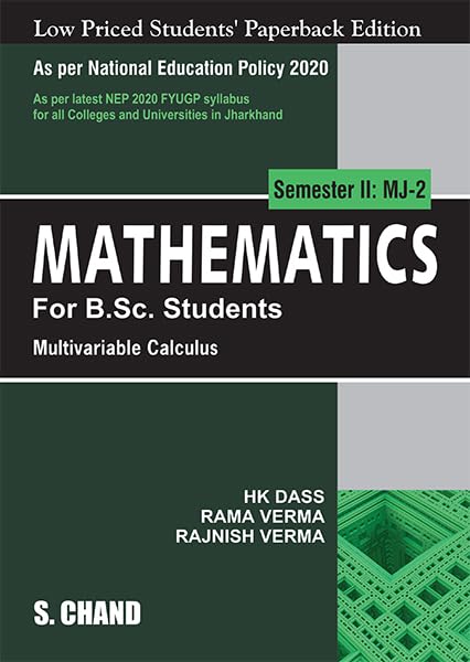 Mathematics For B.Sc. Students Semester II: MJ2 | Multivariable Calculus  NEP 2020 Jharkhand