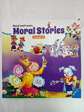 Read & Learn Moral Stories Level 2