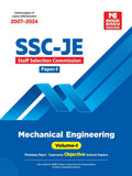 SscJe: Mechanical Engineering 2025 Previous Year Objective Solved Paper1 Volume1