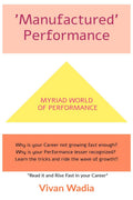 Manufactured Performance