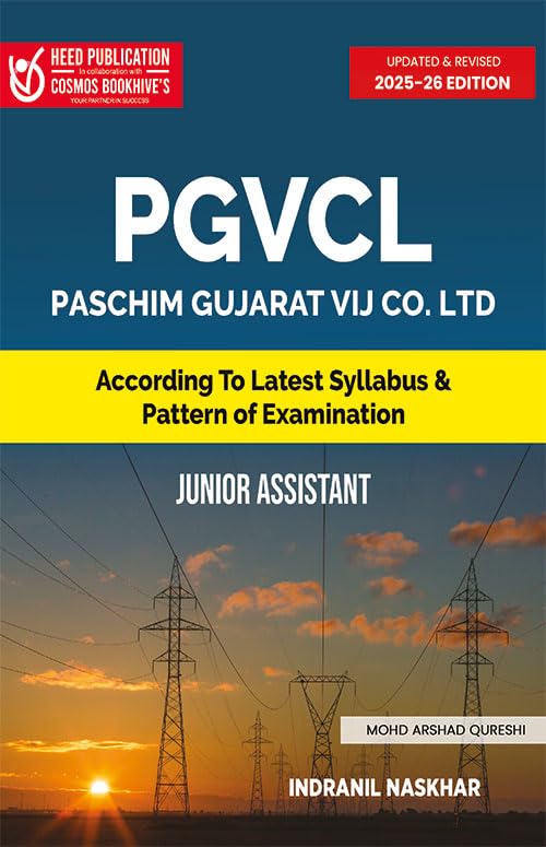 Pgvcl (Junior Assistant)