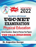 U.G.C. Net Examination Physical Education (10 Years Solved Question Paper 20122022) Updated Edition Paperback  1 January 2023