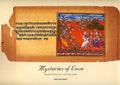 Mysteries Of Love