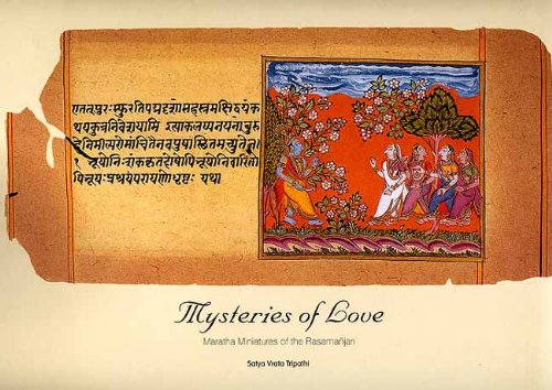 Mysteries Of Love