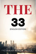 the 33