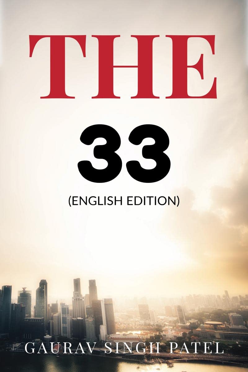 the 33