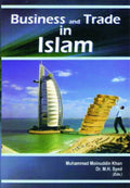 Business and Trade in Islam