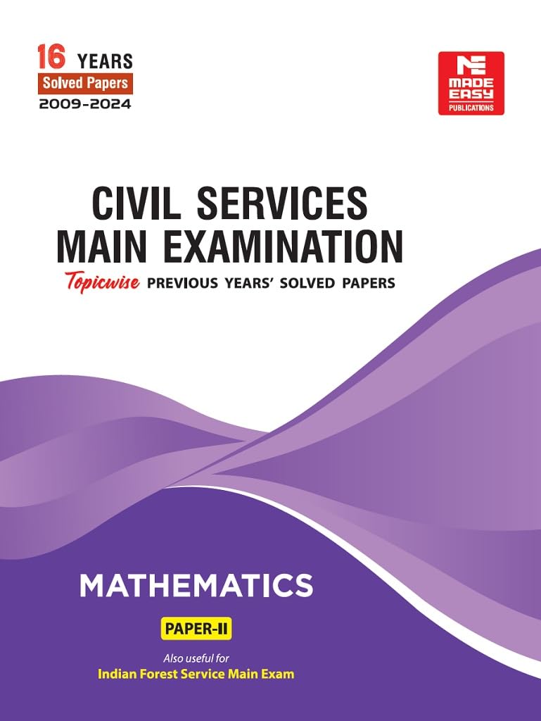 Cse Mains 2025: Mathematics Solved Papers2 (20092024)