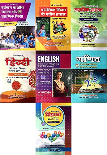 D.EL.ED 2nd SEMESTER (VARTMAN SAMAJ , PRARAMBIK SHIKSHA KE NAVEEN PRAYAS, SST, HINDI,ENGLISH, MATH, SCIENCE)