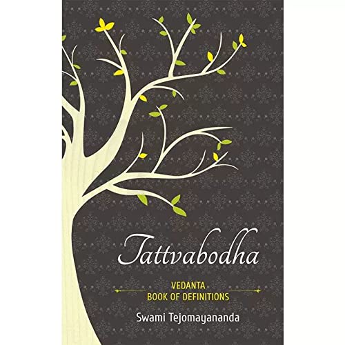 Tattvabodha [Vedanta  Book Of Definitions]