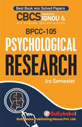 Gullybaba IGNOU BA (Honours) 3rd Sem BPCC105 Psychological Research in English  Latest Edition IGNOU Help Book with Solved Pre