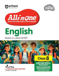 (OLD EDITION) Arihant All in One English Class 8 for CBSE Exam 2025