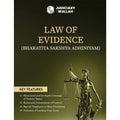 PW Judiciary Law of Evidence | Complete Guide For Judicial Service Exam Prep | Case Laws, Legal Maxim, InDepth Coverage of Key 