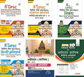 Upsc Samanya Adhyayan Ias Prelims (10 Varsh) & Mains (8 Varsh) VarshVaar Solved Papers With 10 Prelim Mock Tests  Set Of 6 Boo