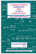 A Complete Guide To M.C.QMathematics : C.B.S.EClass 10