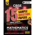 (Old Edition) PW CBSE 15 Sample Question Papers Class 12 Mathematics for 2025 Exam | CompetencyBased Learning | PYQ 2024 with T