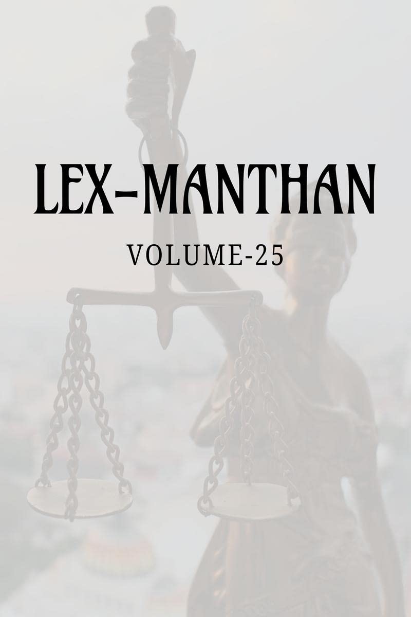 LEXMANTHAN [VOLUME25]