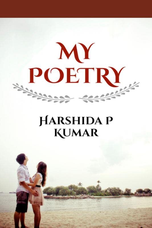 My Poetry: My Inspiration And Motivational Websites