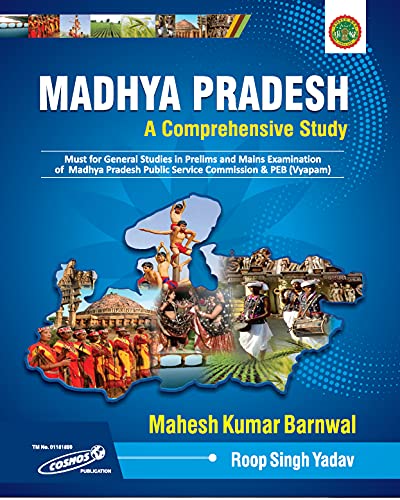 Madhya Pardesh  A Comprehensive Study | Mahesh Kumar Barnwal