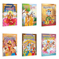 Lakshmi, Luvkush, Mahabharat, Prahlad, Ramayan and Saraswati  My First Mythology Story (Hindi) : Storybooks for early learners,