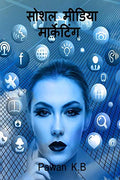 Social Media Marketing /   
