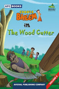 Chhota Bheem In The Wood Cutter