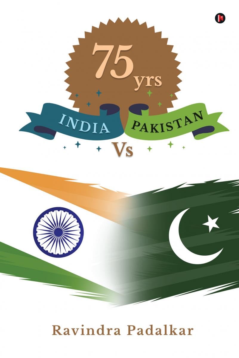75 Yrs India Vs Pakistan: The Evolving Landscape Of Education