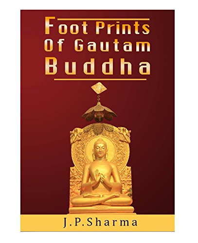 Footprints Of Gautam Buddha