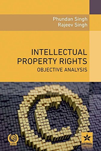 Intellectual Property Rights: Objective Analysis (Pb)