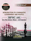 NEERAJ BPSC105 Introduction To Comparative Government And Politics English Medium  for BA Course of IGNOU  Chapter Wise Help