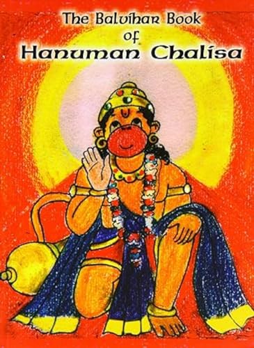 The Balvihar Book of Hanuman Chalisa