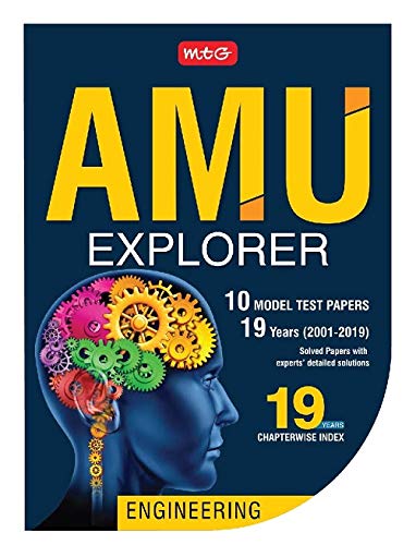 AMU EXPLORER ENGINEERING