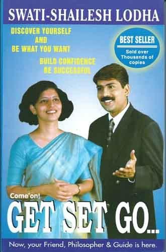 Come On Get Set Go English(Pb)